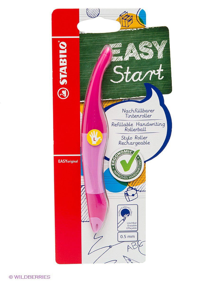 Stabilo EASYoriginal ergonomiska pildspalva kreilim smartkids.lv